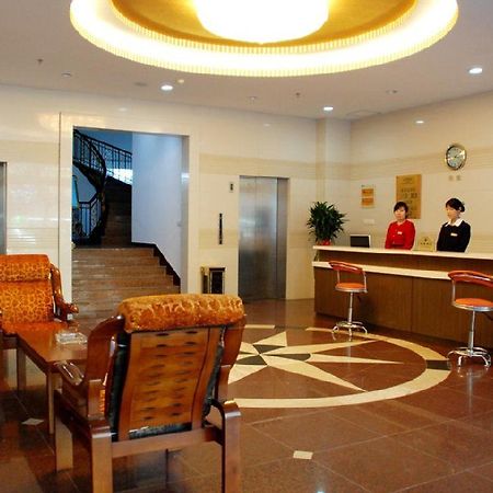City Inn Nanjing Xinjiekou Нанкин Экстерьер фото