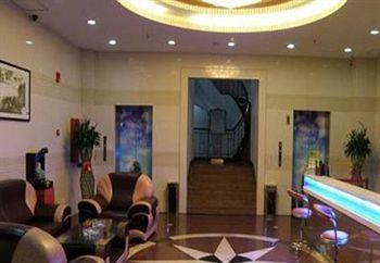 City Inn Nanjing Xinjiekou Нанкин Экстерьер фото