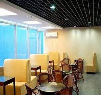 City Inn Nanjing Xinjiekou Нанкин Экстерьер фото