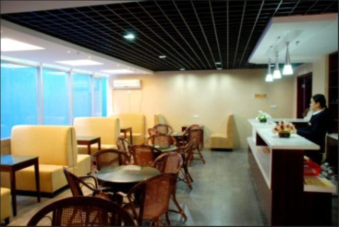 City Inn Nanjing Xinjiekou Нанкин Экстерьер фото