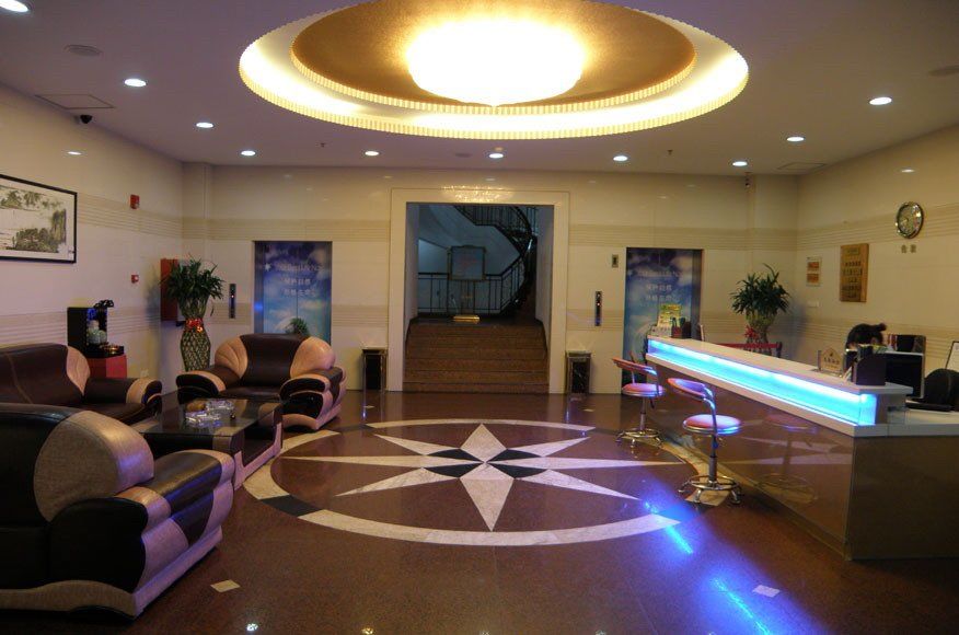 City Inn Nanjing Xinjiekou Нанкин Экстерьер фото